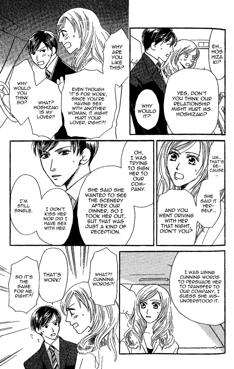 Eniro Cinderella Chapter 3 page 28 - Chapter 3