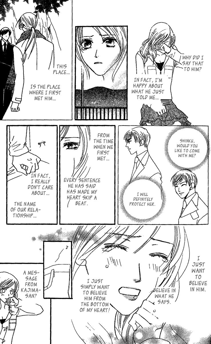 Eniro Cinderella Chapter 3 page 30 - Chapter 3
