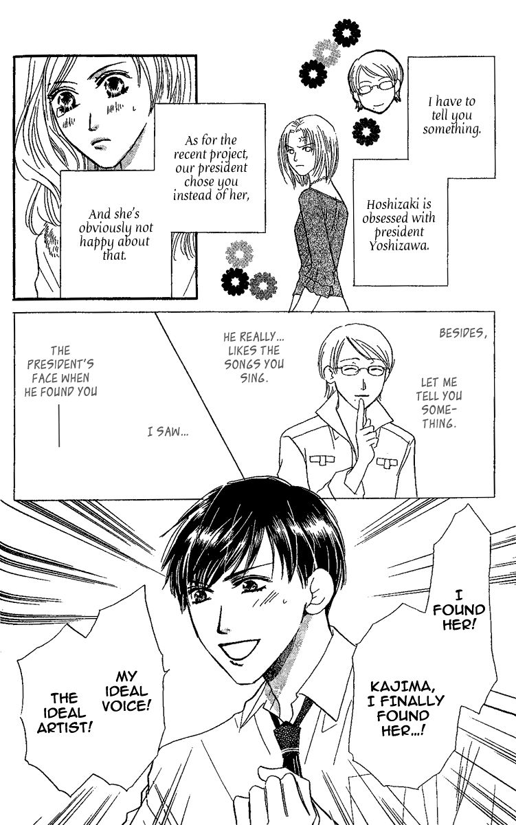 Eniro Cinderella Chapter 3 page 31 - Chapter 3
