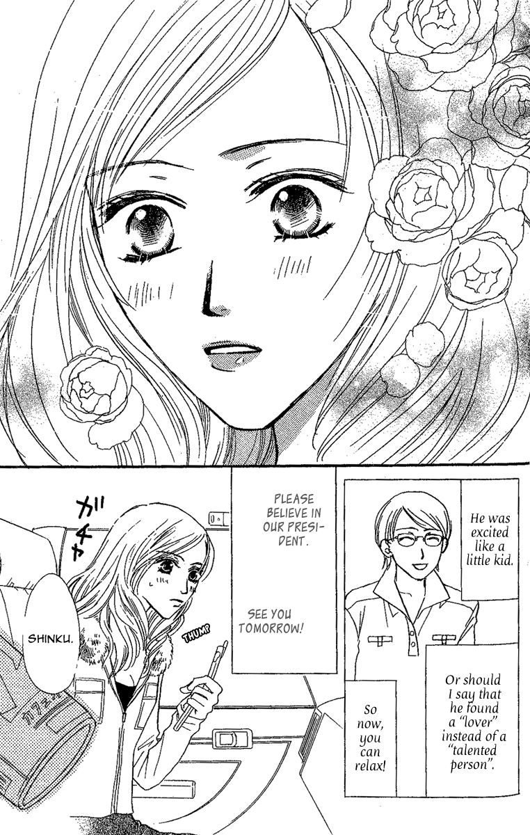 Eniro Cinderella Chapter 3 page 32 - Chapter 3