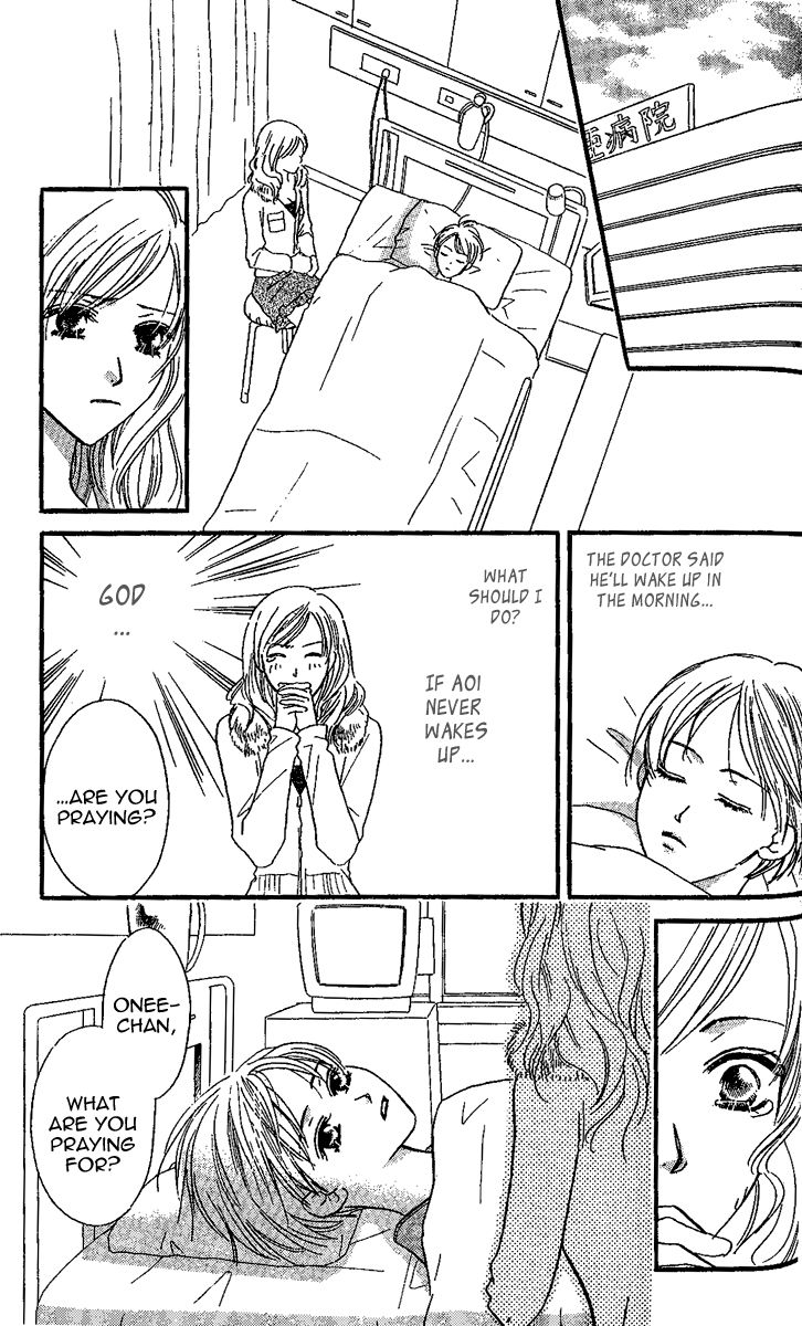 Eniro Cinderella Chapter 3 page 6 - Chapter 3