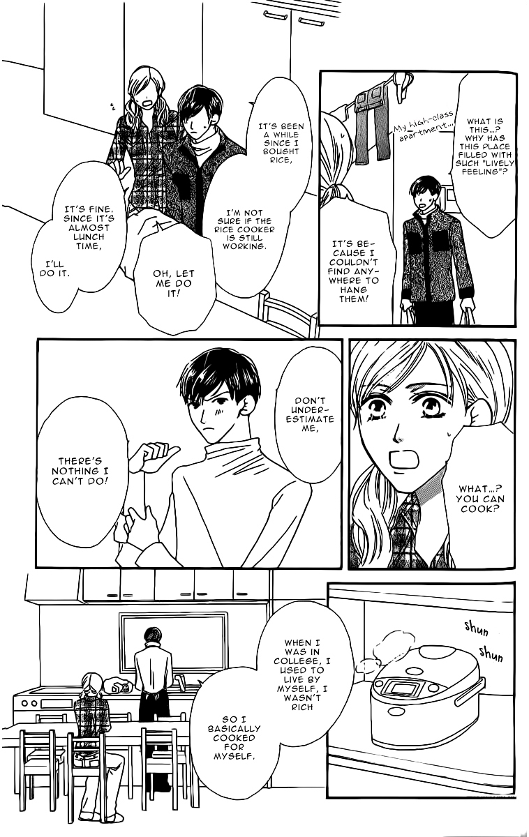 Eniro Cinderella Chapter 4.1 page 10 - Chapter 4.1 : Extra 1