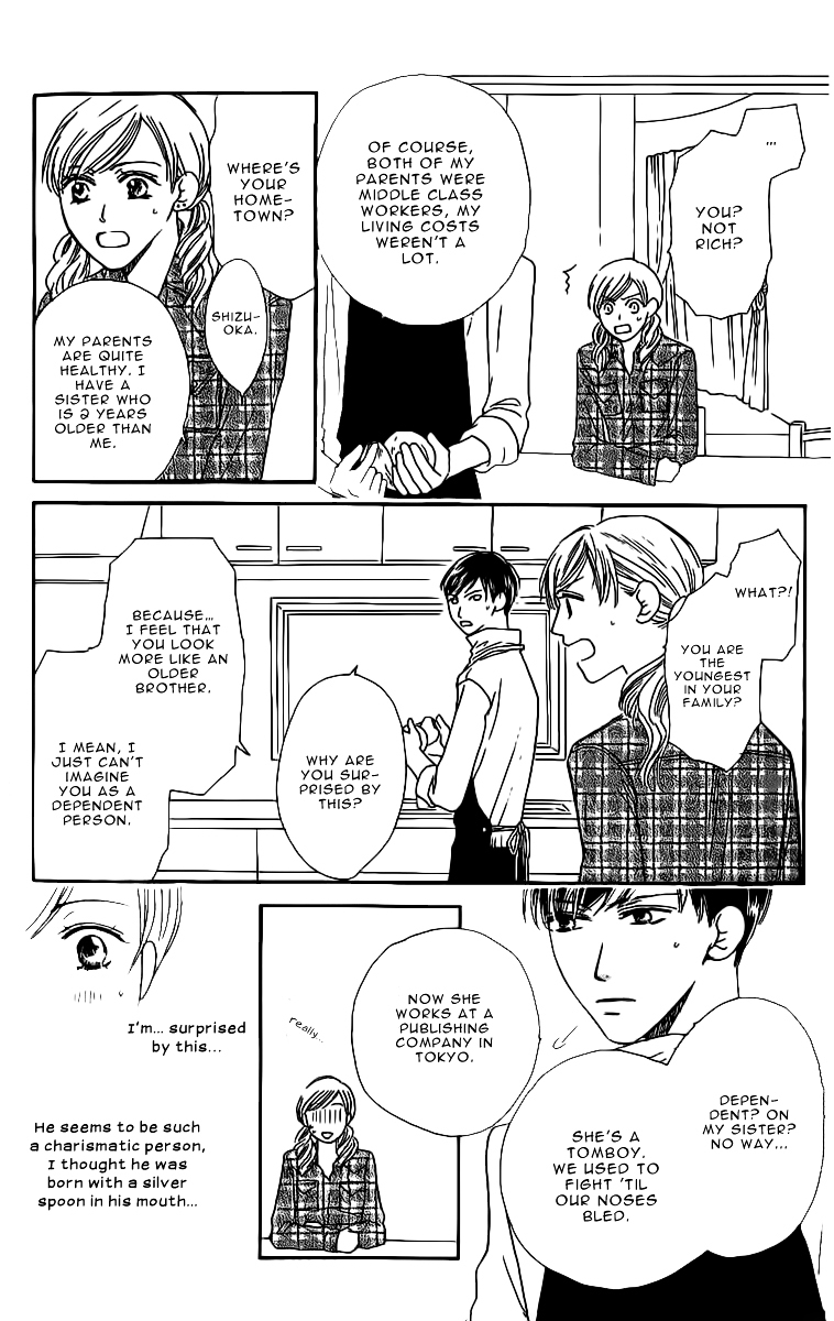 Eniro Cinderella Chapter 4.1 page 11 - Chapter 4.1 : Extra 1