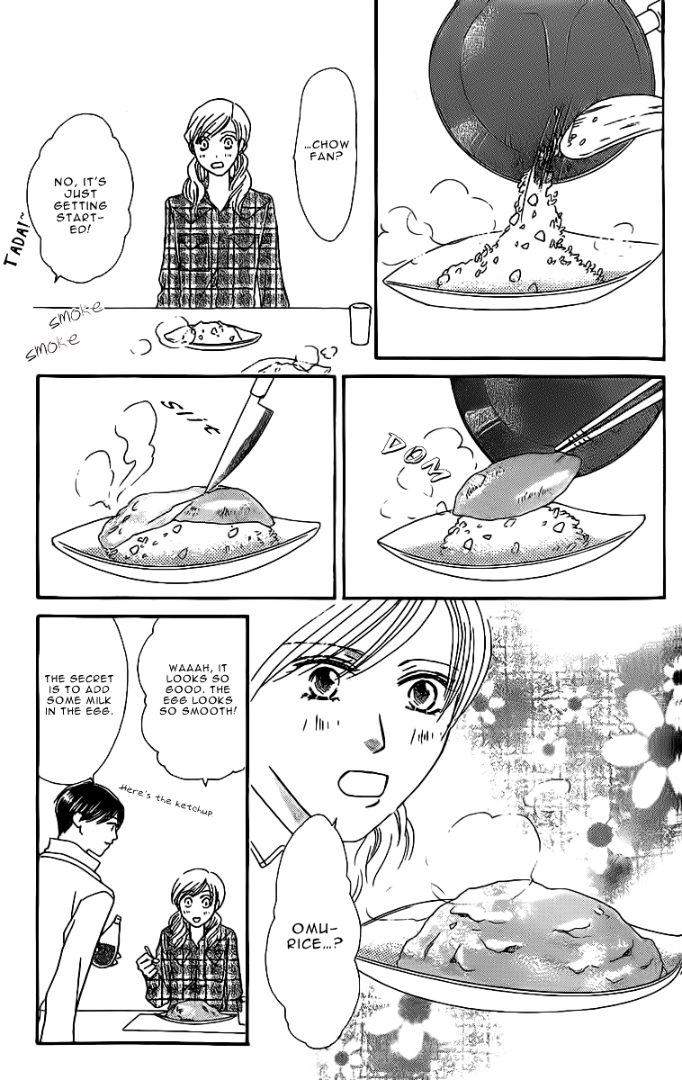 Eniro Cinderella Chapter 4.1 page 12 - Chapter 4.1 : Extra 1