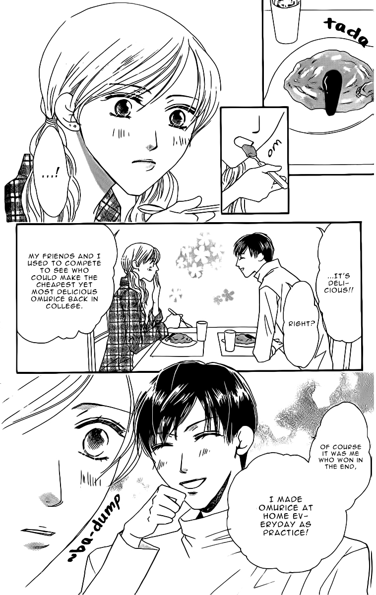 Eniro Cinderella Chapter 4.1 page 13 - Chapter 4.1 : Extra 1