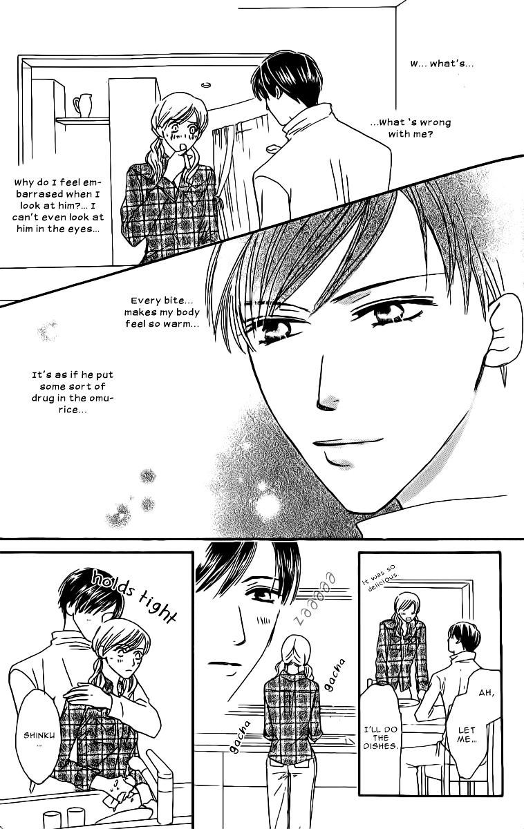 Eniro Cinderella Chapter 4.1 page 14 - Chapter 4.1 : Extra 1