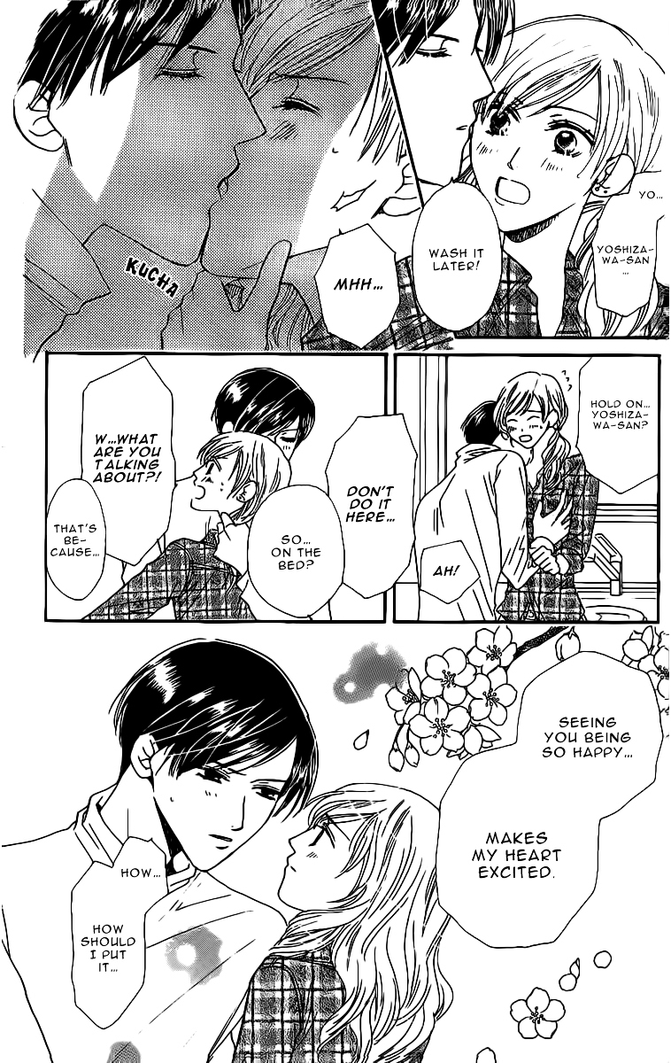 Eniro Cinderella Chapter 4.1 page 15 - Chapter 4.1 : Extra 1