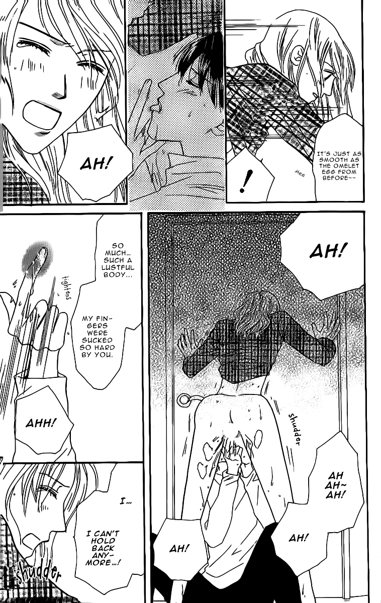 Eniro Cinderella Chapter 4.1 page 18 - Chapter 4.1 : Extra 1