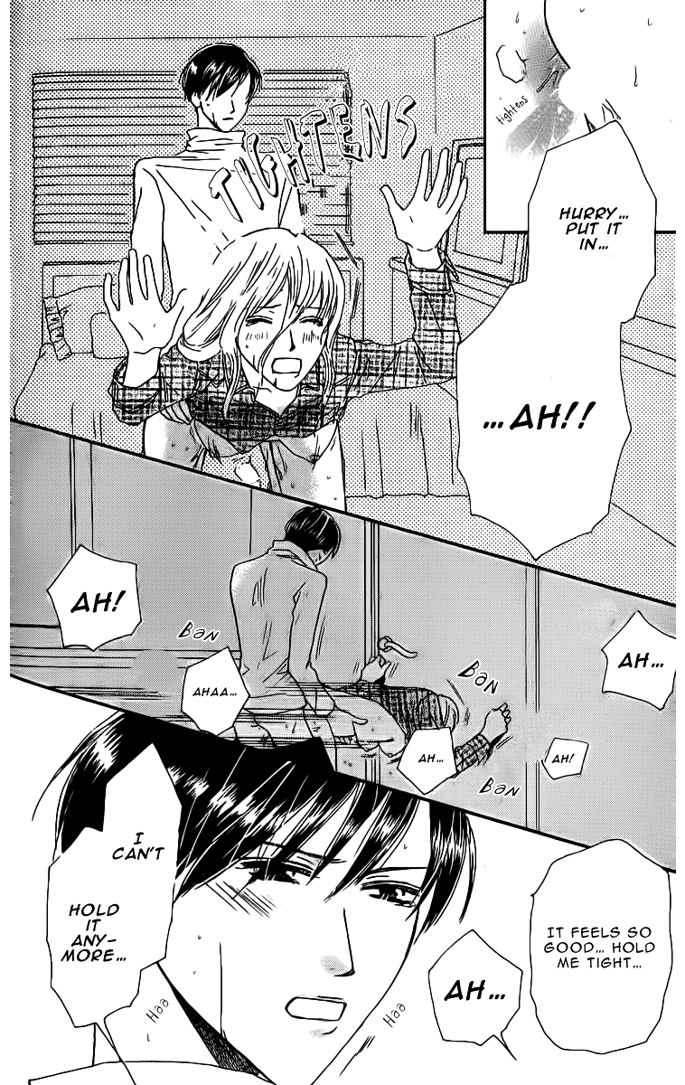 Eniro Cinderella Chapter 4.1 page 19 - Chapter 4.1 : Extra 1