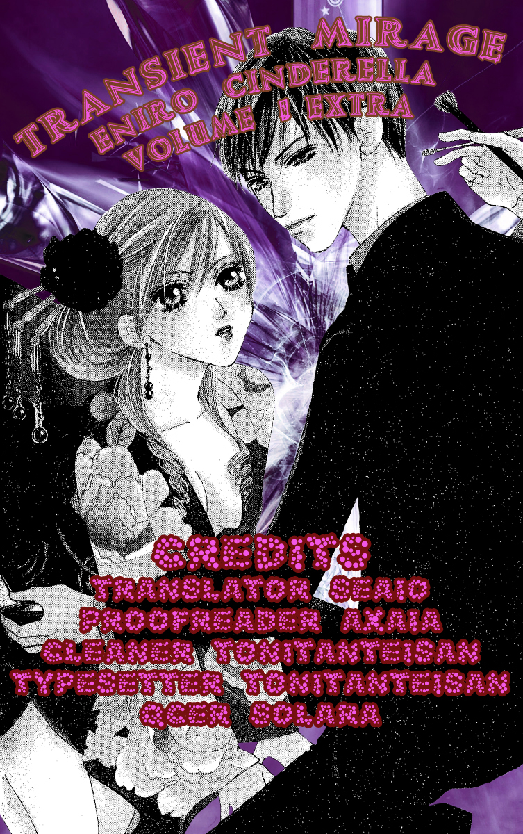 Eniro Cinderella Chapter 4.1 page 4 - Chapter 4.1 : Extra 1