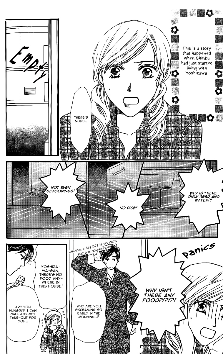 Eniro Cinderella Chapter 4.1 page 5 - Chapter 4.1 : Extra 1