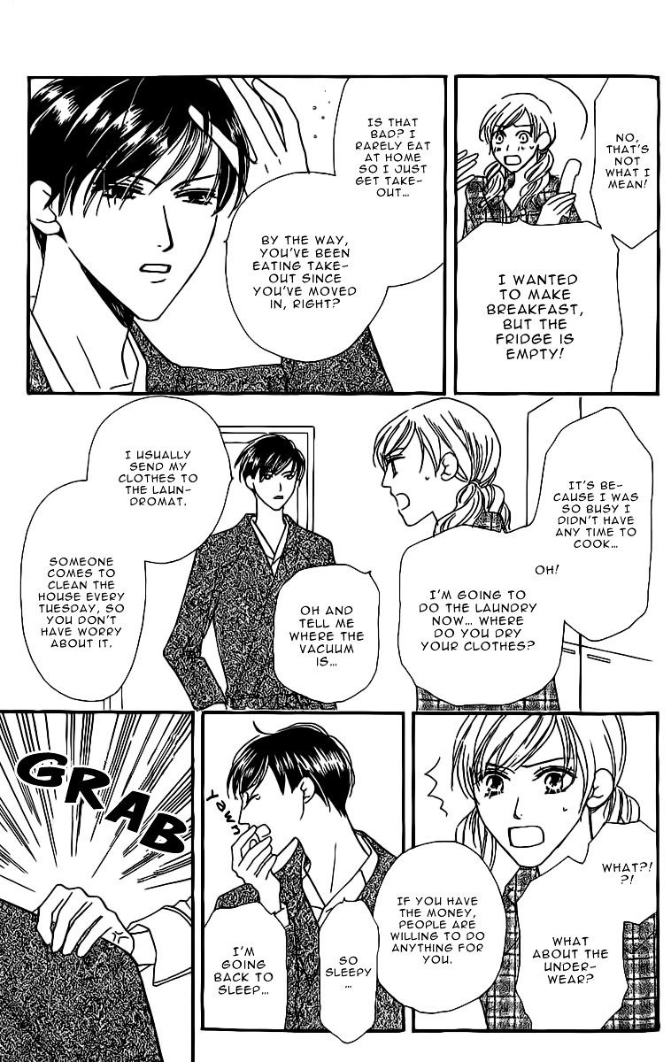 Eniro Cinderella Chapter 4.1 page 6 - Chapter 4.1 : Extra 1