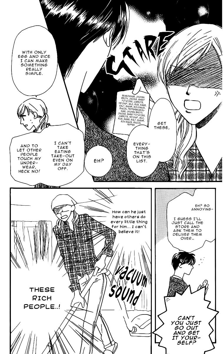 Eniro Cinderella Chapter 4.1 page 7 - Chapter 4.1 : Extra 1