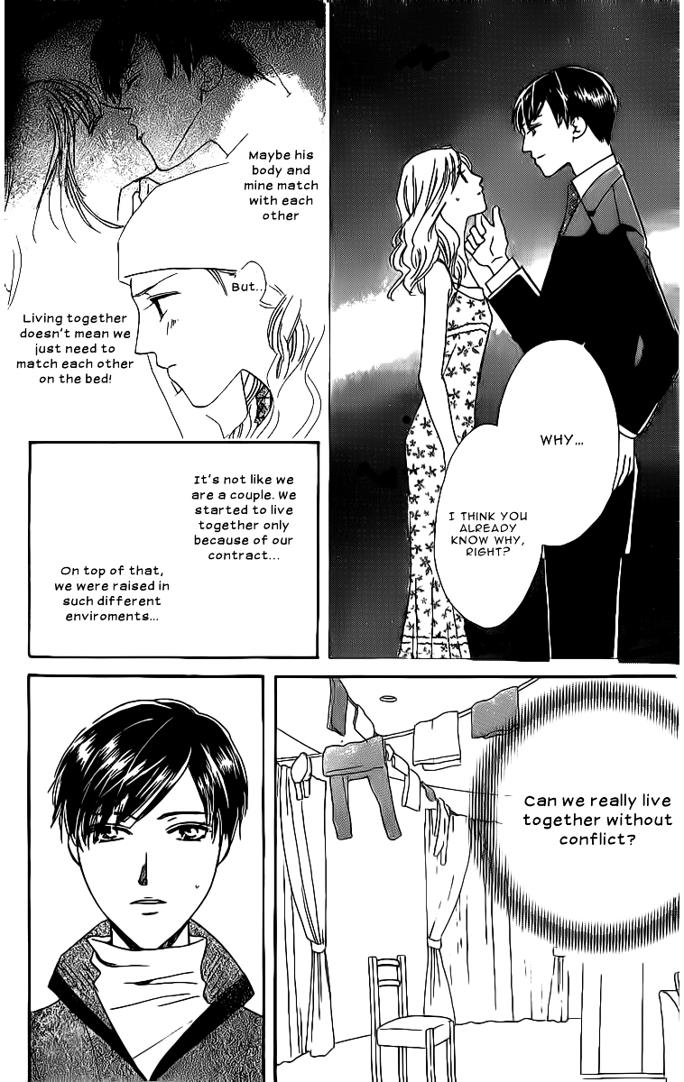 Eniro Cinderella Chapter 4.1 page 9 - Chapter 4.1 : Extra 1