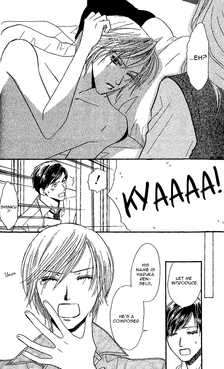Eniro Cinderella Chapter 4 page 10 - Chapter 4