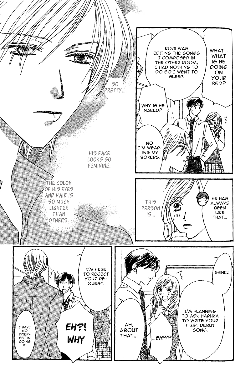 Eniro Cinderella Chapter 4 page 11 - Chapter 4