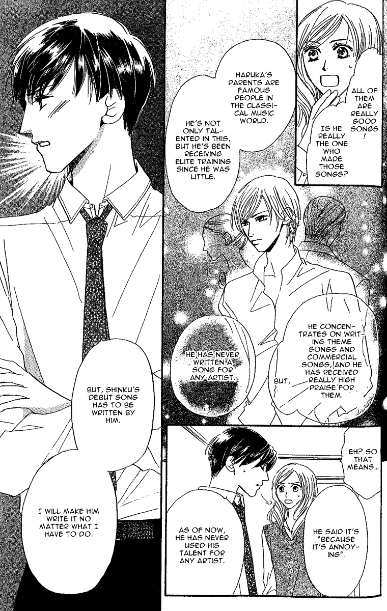 Eniro Cinderella Chapter 4 page 13 - Chapter 4
