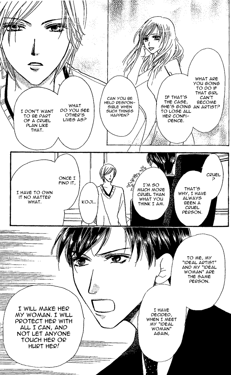Eniro Cinderella Chapter 4 page 19 - Chapter 4