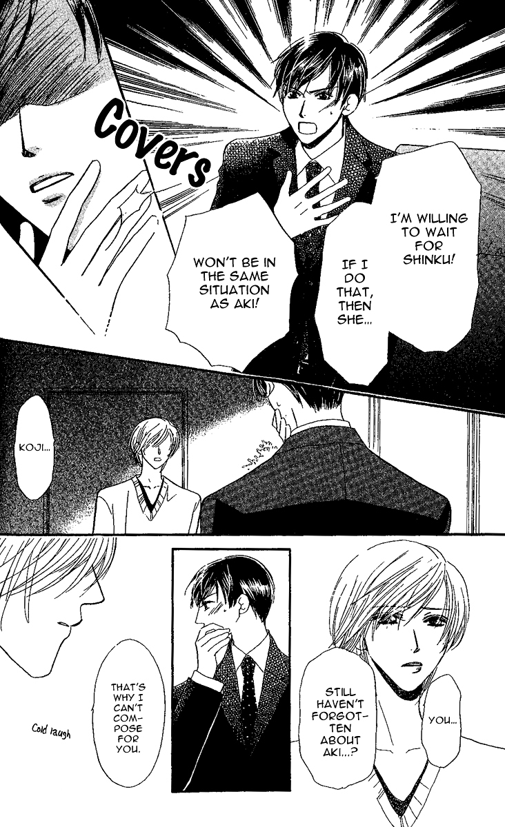 Eniro Cinderella Chapter 4 page 20 - Chapter 4
