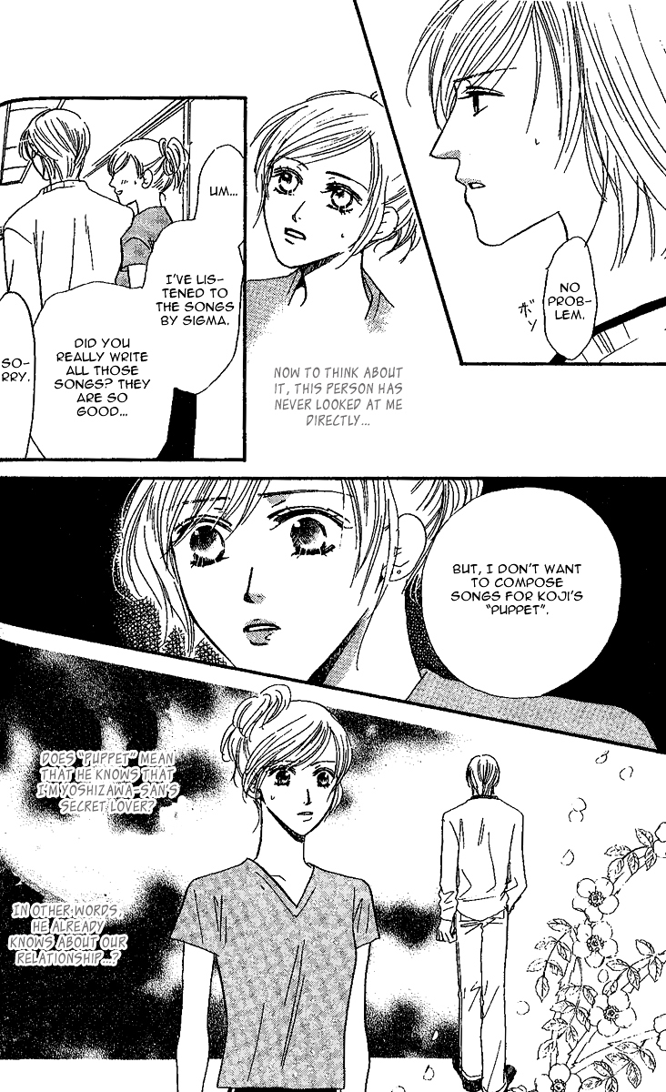 Eniro Cinderella Chapter 4 page 22 - Chapter 4