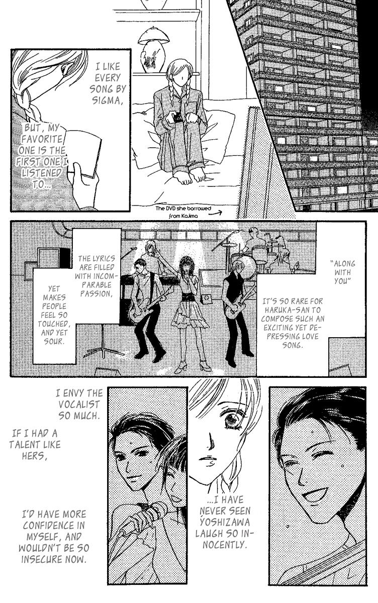 Eniro Cinderella Chapter 4 page 24 - Chapter 4