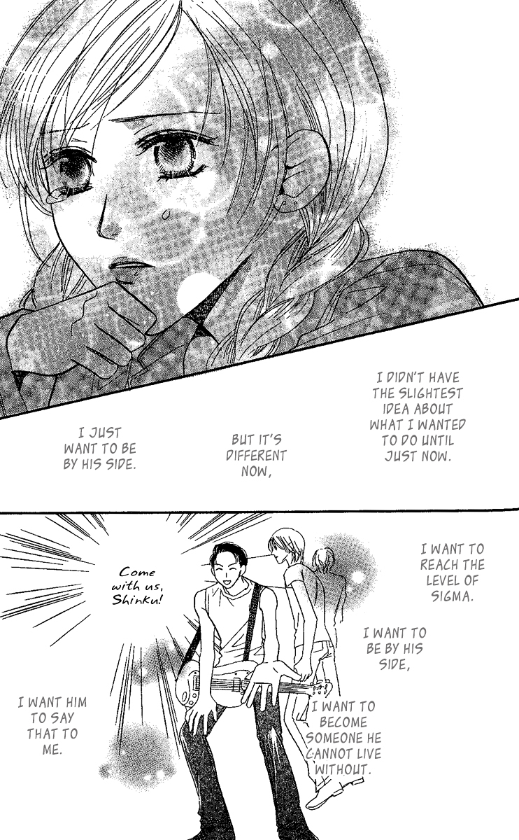 Eniro Cinderella Chapter 4 page 25 - Chapter 4