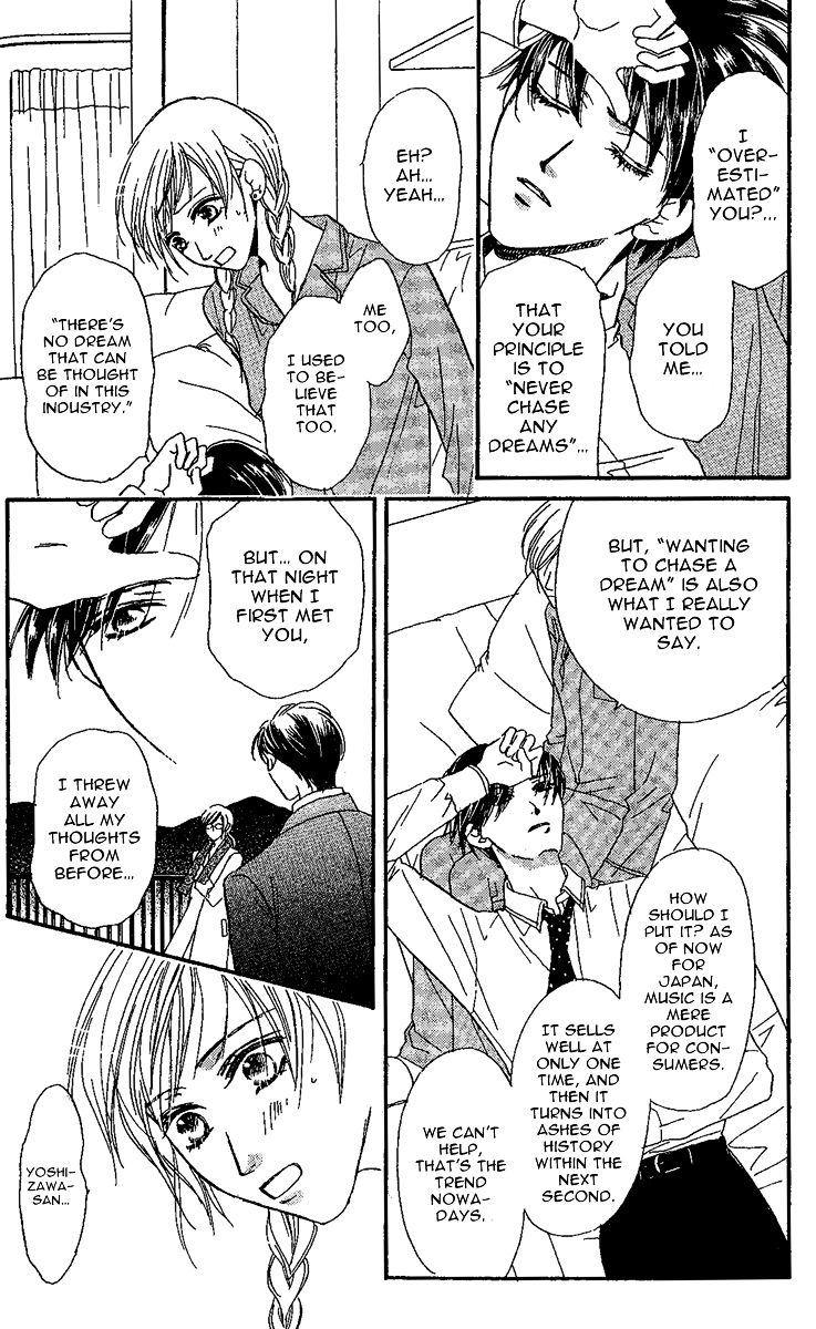 Eniro Cinderella Chapter 4 page 28 - Chapter 4