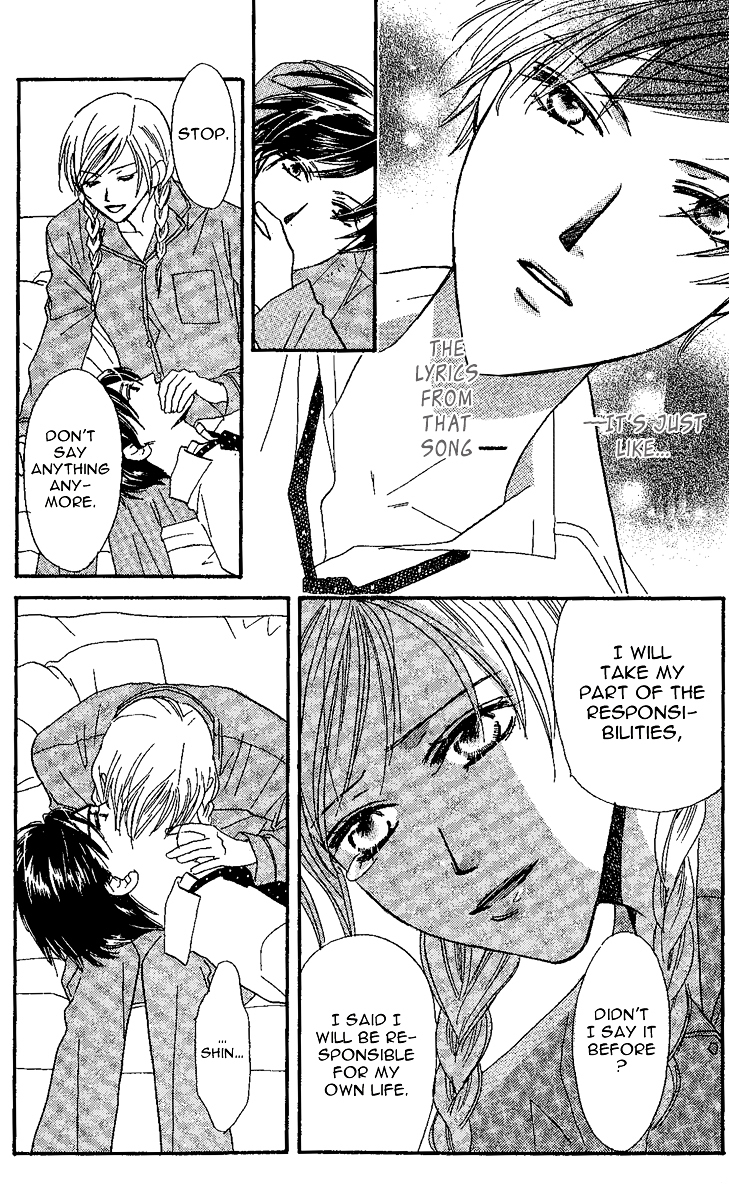 Eniro Cinderella Chapter 4 page 30 - Chapter 4