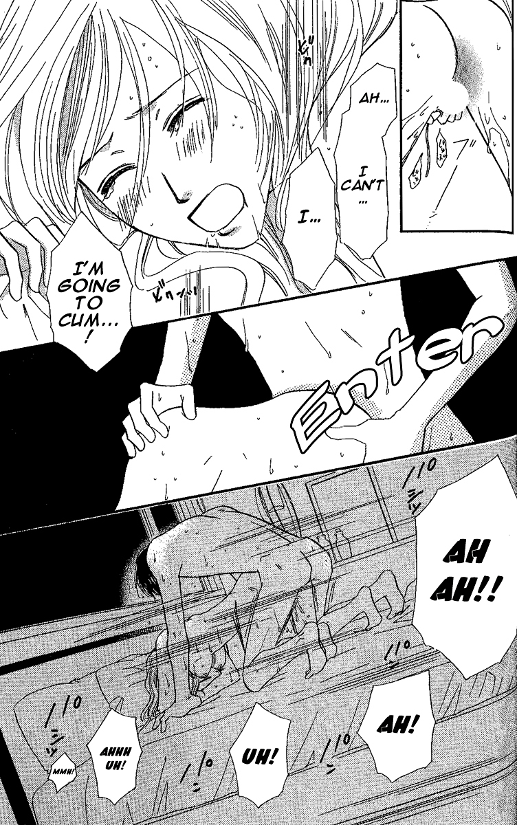 Eniro Cinderella Chapter 4 page 33 - Chapter 4