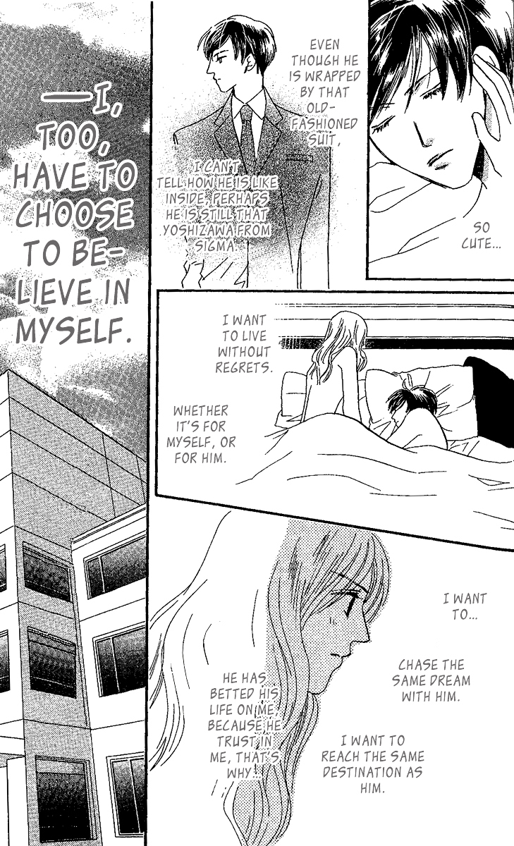 Eniro Cinderella Chapter 4 page 35 - Chapter 4