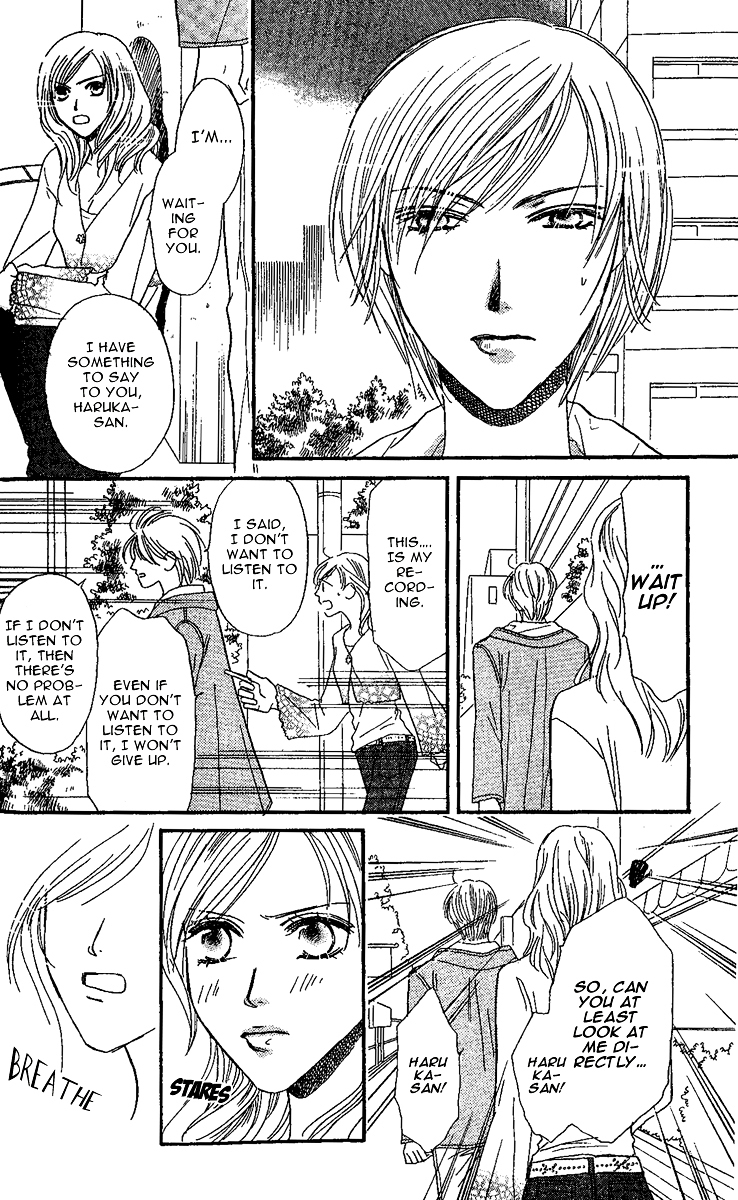 Eniro Cinderella Chapter 4 page 36 - Chapter 4
