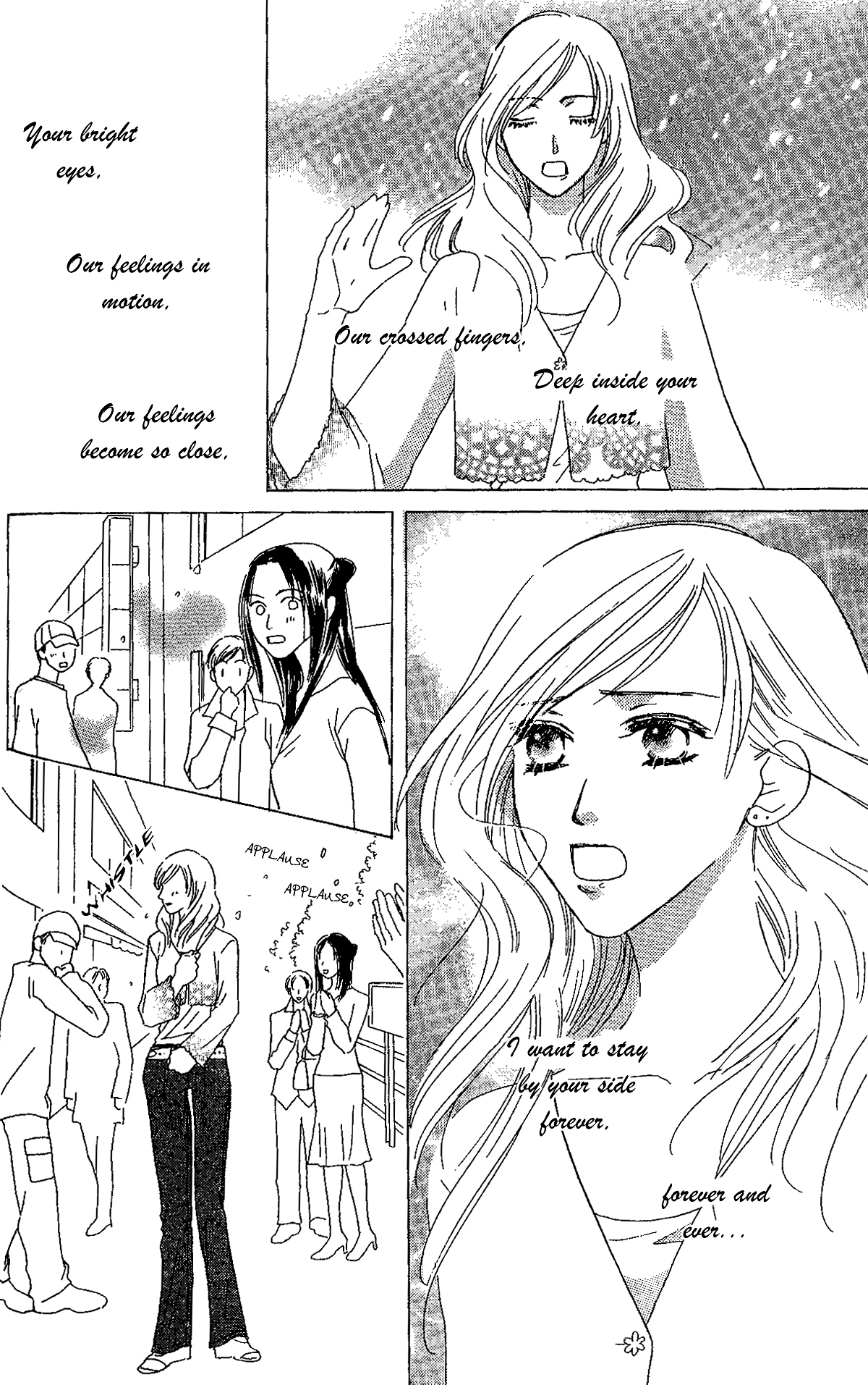 Eniro Cinderella Chapter 4 page 38 - Chapter 4