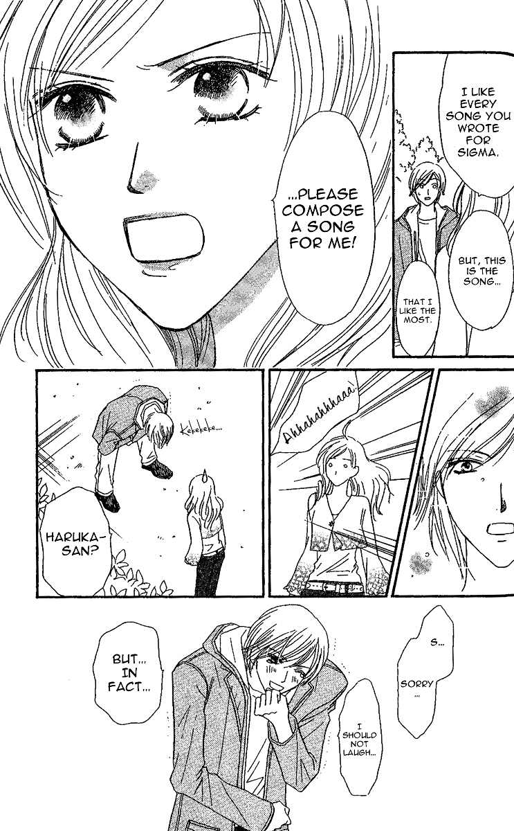 Eniro Cinderella Chapter 4 page 39 - Chapter 4
