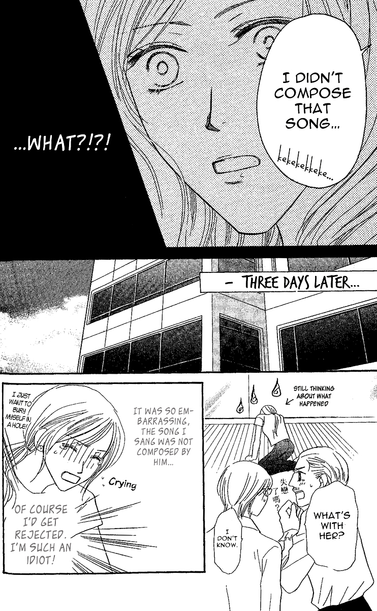 Eniro Cinderella Chapter 4 page 40 - Chapter 4