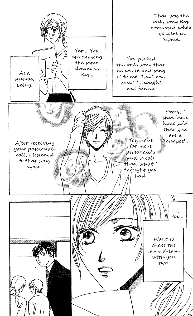 Eniro Cinderella Chapter 4 page 43 - Chapter 4