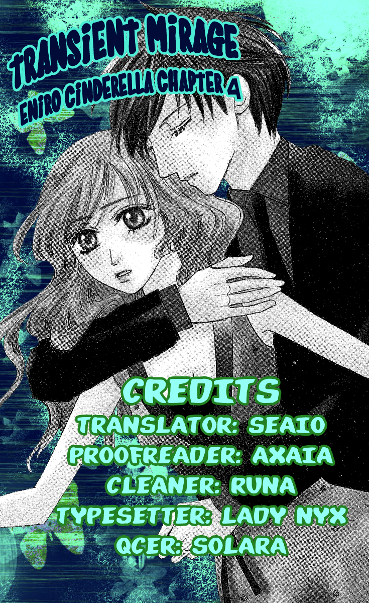 Eniro Cinderella Chapter 4 page 5 - Chapter 4