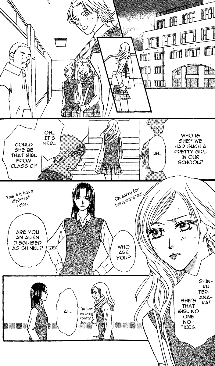 Eniro Cinderella Chapter 4 page 6 - Chapter 4