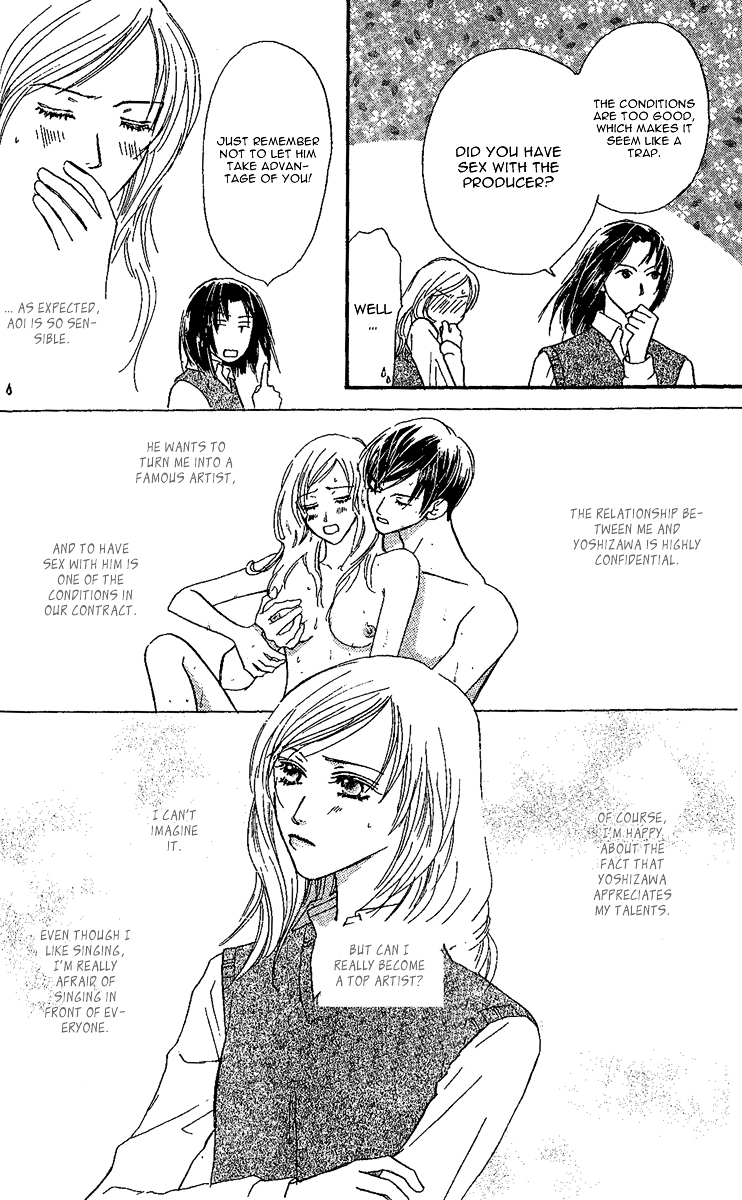 Eniro Cinderella Chapter 4 page 8 - Chapter 4