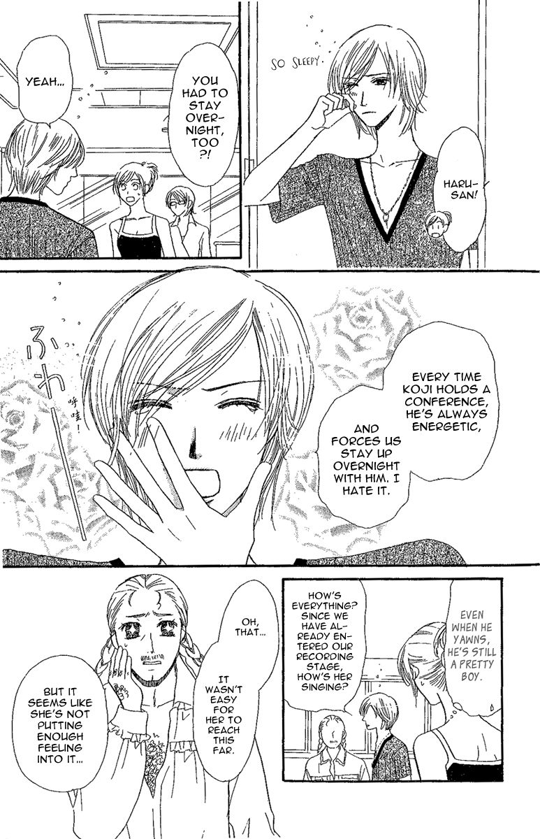 Eniro Cinderella Chapter 5 page 10 - Chapter 5