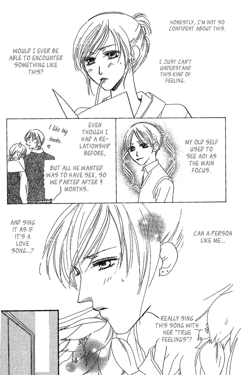 Eniro Cinderella Chapter 5 page 12 - Chapter 5