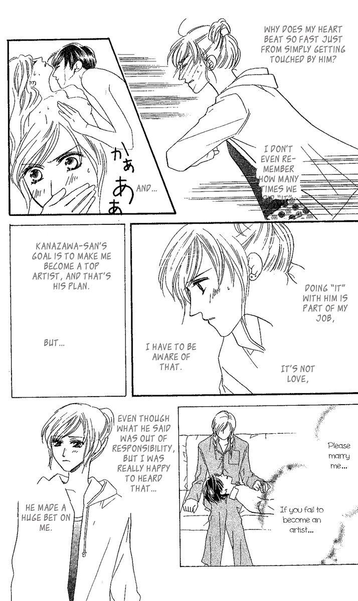 Eniro Cinderella Chapter 5 page 19 - Chapter 5