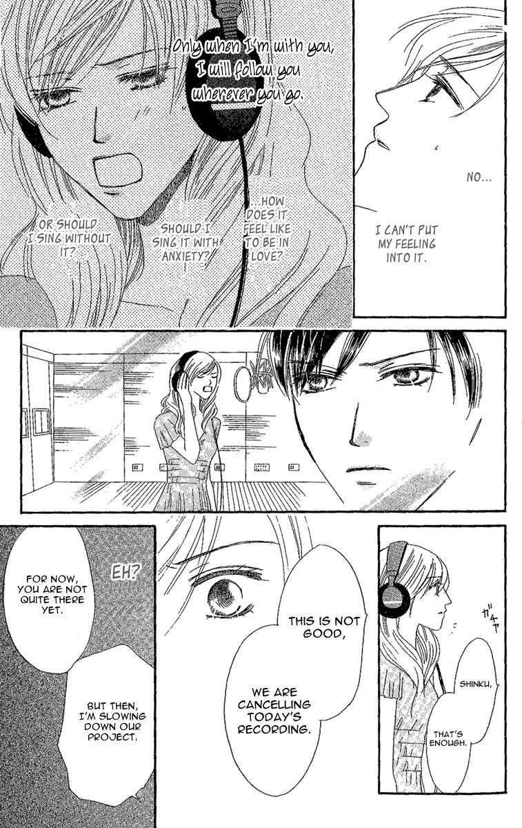 Eniro Cinderella Chapter 5 page 22 - Chapter 5
