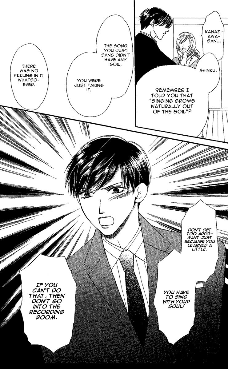 Eniro Cinderella Chapter 5 page 23 - Chapter 5