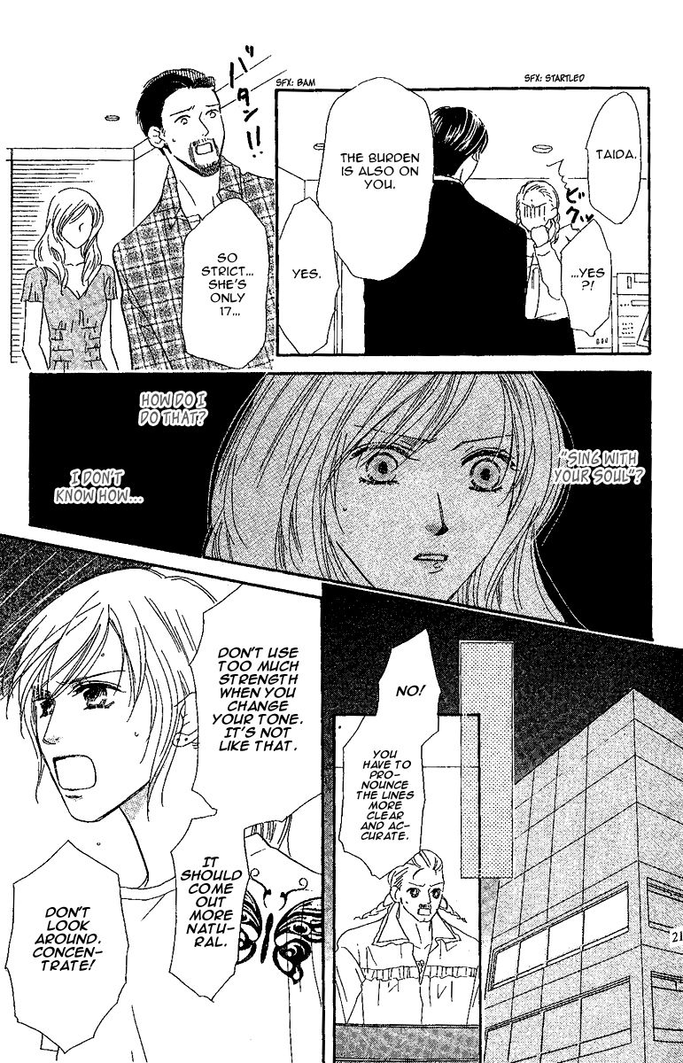 Eniro Cinderella Chapter 5 page 24 - Chapter 5