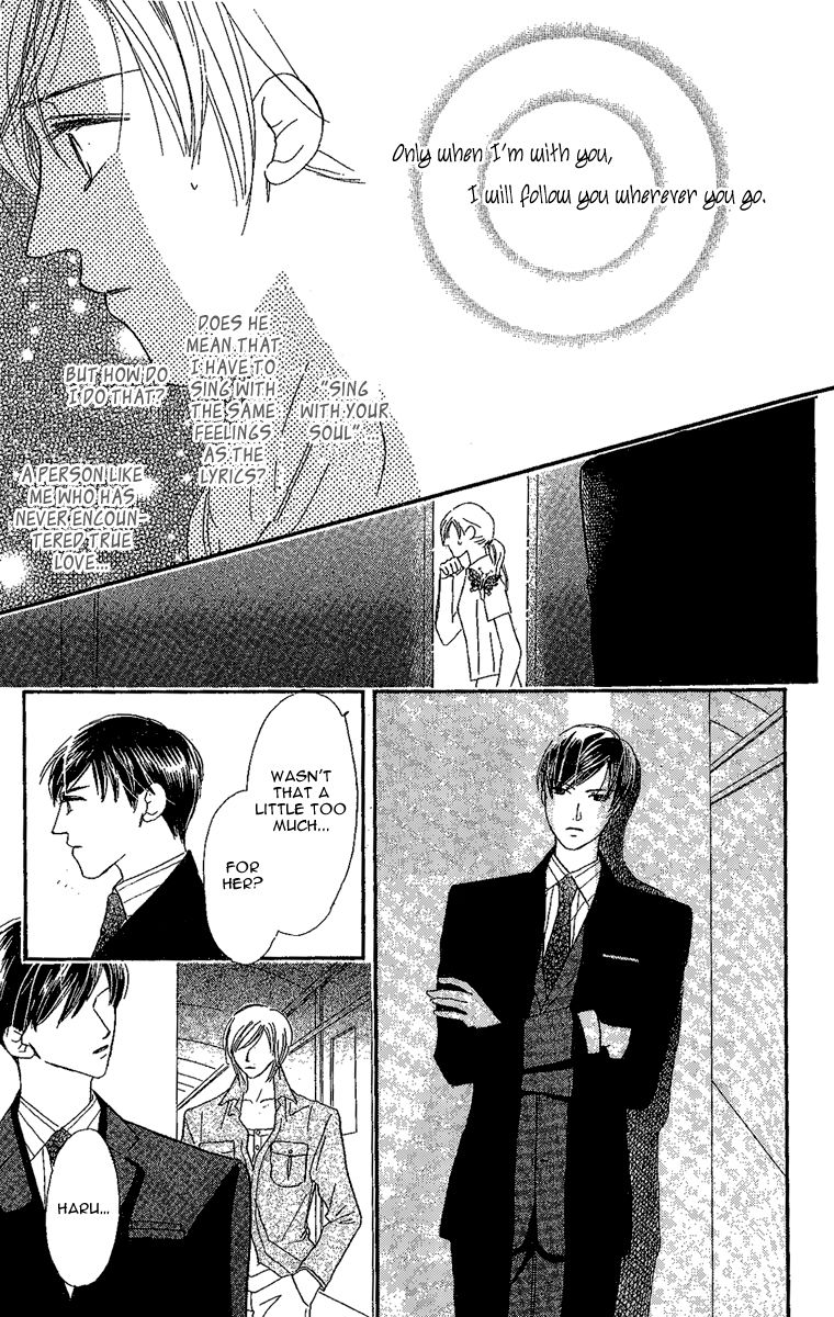 Eniro Cinderella Chapter 5 page 26 - Chapter 5
