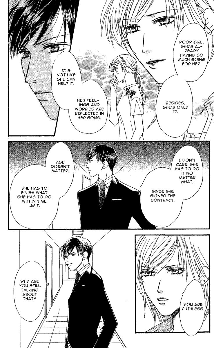 Eniro Cinderella Chapter 5 page 27 - Chapter 5