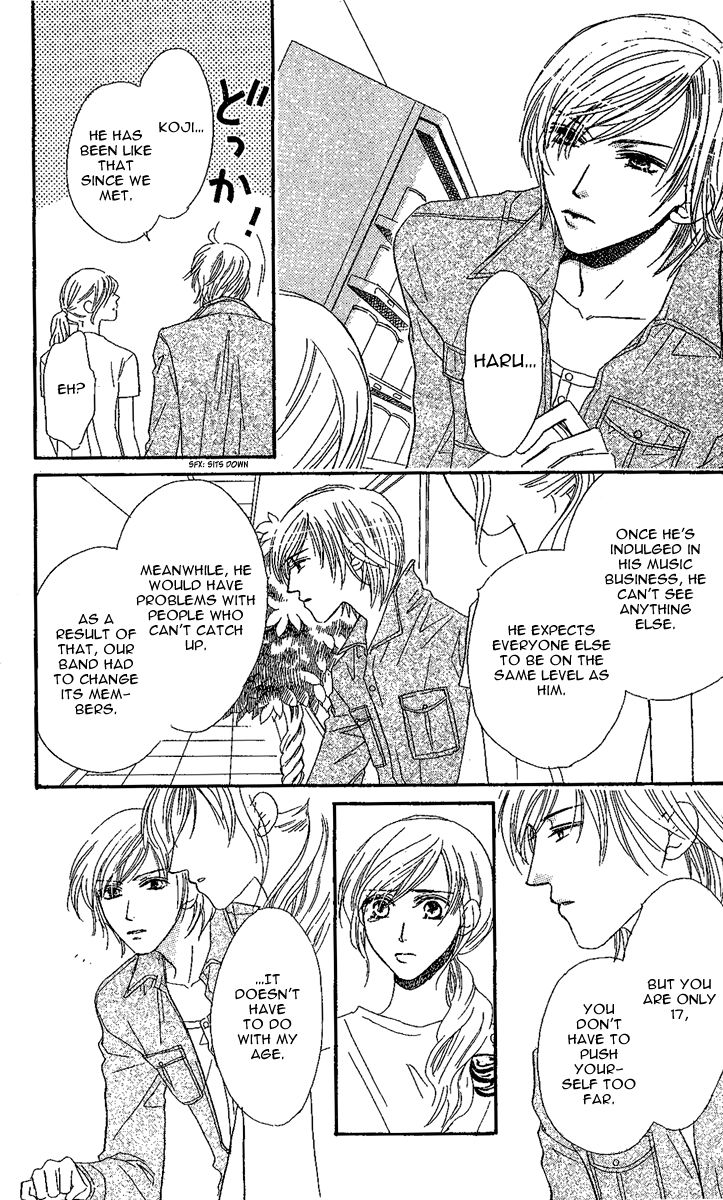 Eniro Cinderella Chapter 5 page 29 - Chapter 5