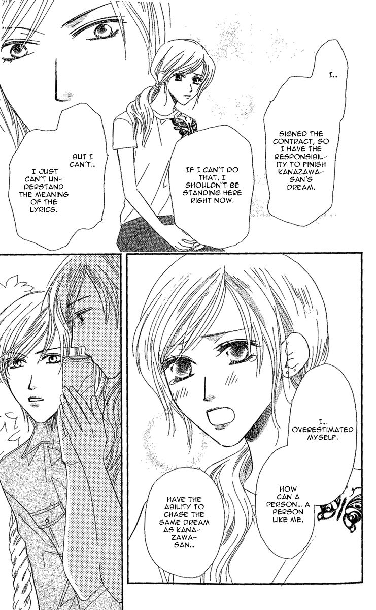 Eniro Cinderella Chapter 5 page 30 - Chapter 5