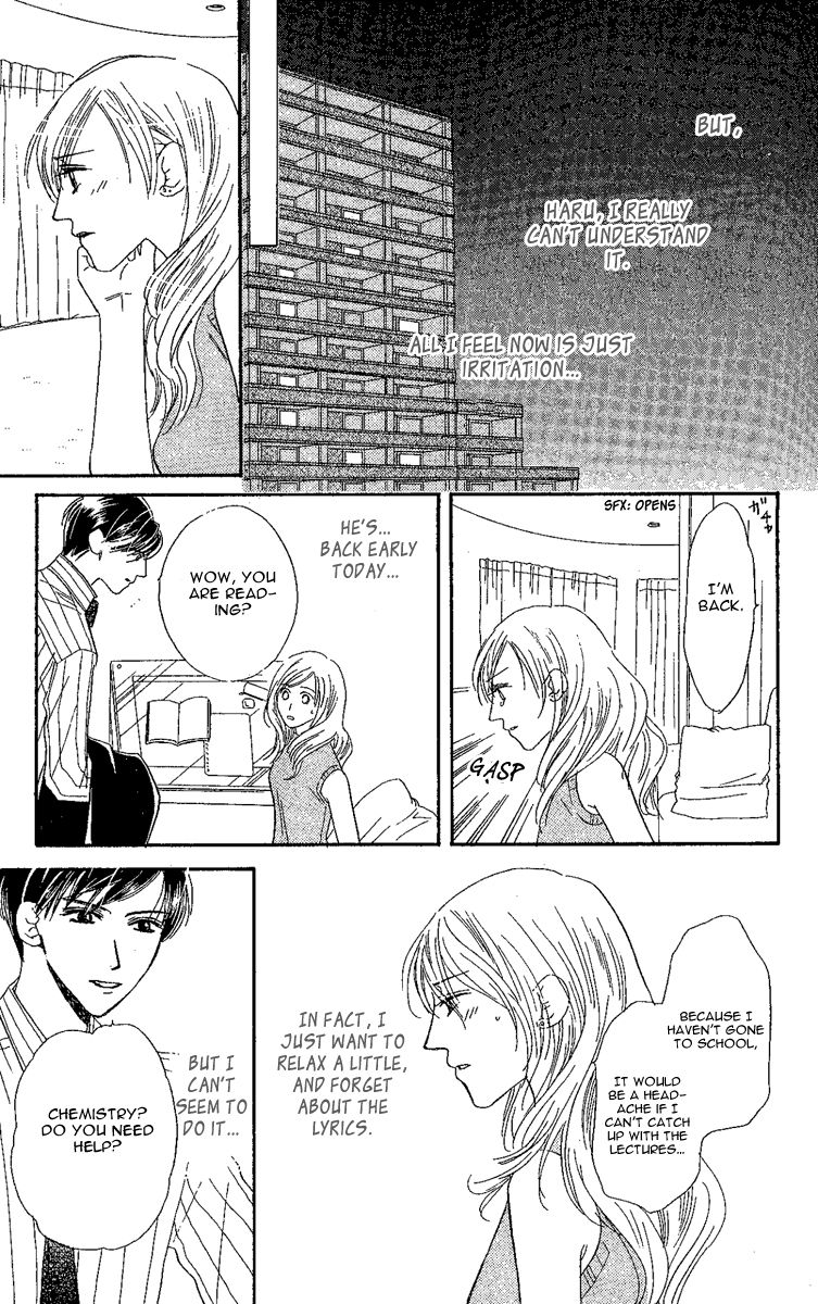 Eniro Cinderella Chapter 5 page 32 - Chapter 5