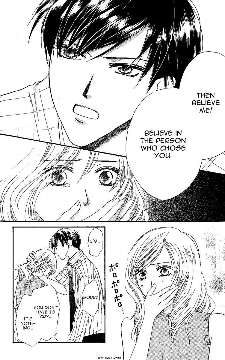 Eniro Cinderella Chapter 5 page 35 - Chapter 5
